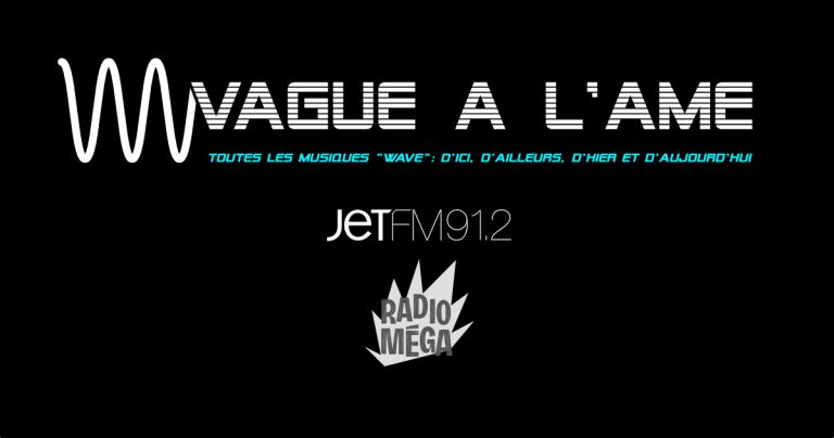 Vague à l’âme